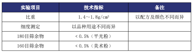 1626762546350251.jpg 1626762524(1).jpg